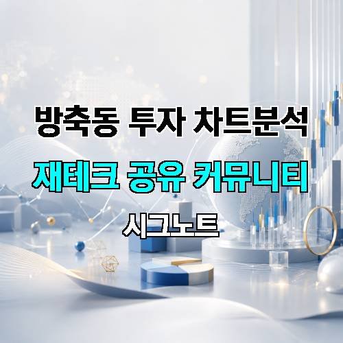 게시판 이미지 4561