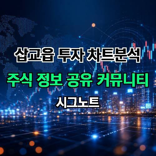 게시판 이미지 4591