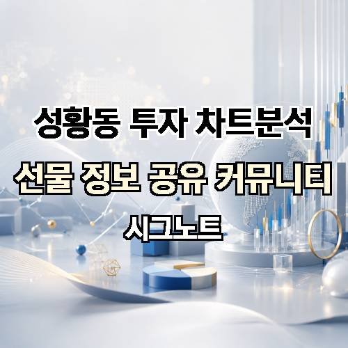 게시판 이미지 4613