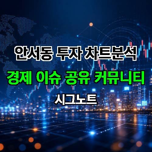 게시판 이미지 4618