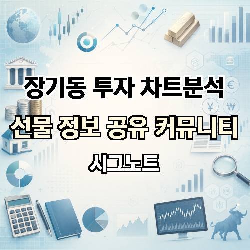 게시판 이미지 463