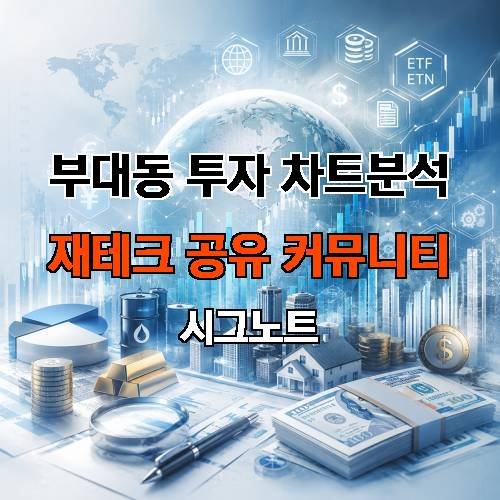 게시판 이미지 4630