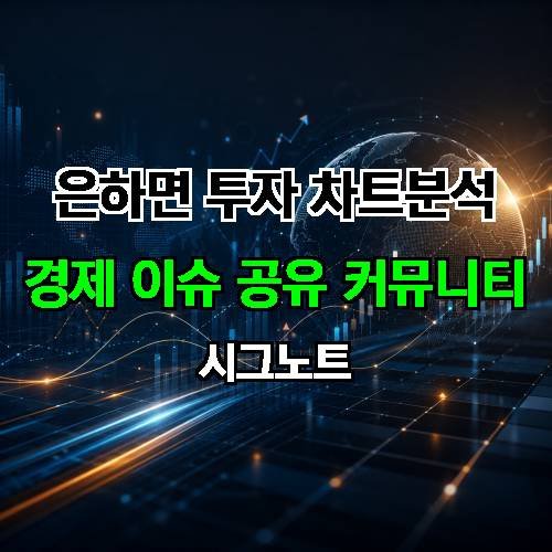 게시판 이미지 4670