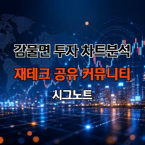 게시판 이미지 4677