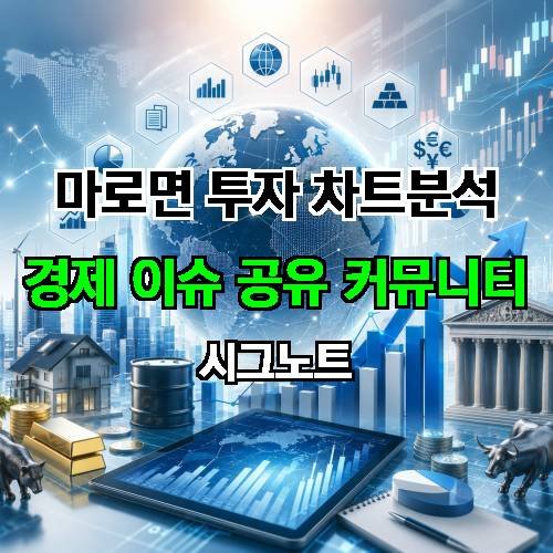 게시판 이미지 4699