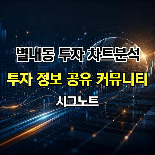 게시판 이미지 471