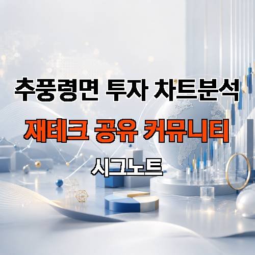 게시판 이미지 4718