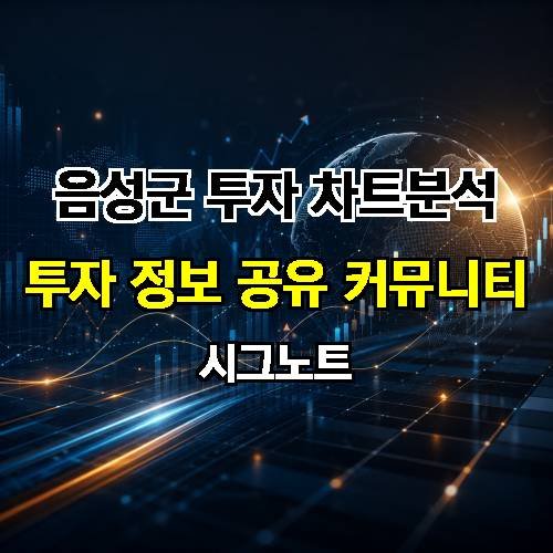 게시판 이미지 4731