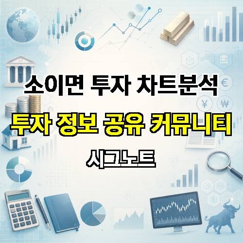 게시판 이미지 4738