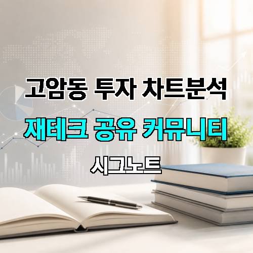 게시판 이미지 4744