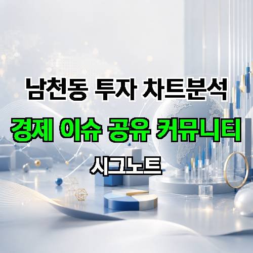 게시판 이미지 4747