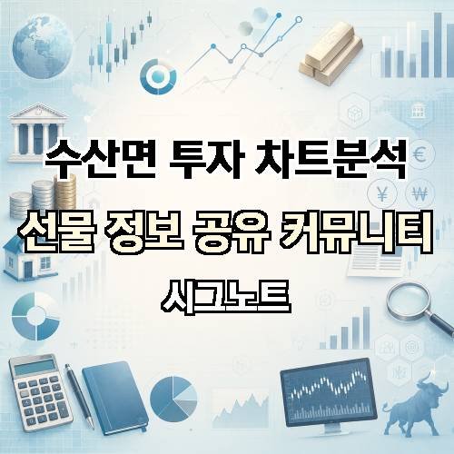 게시판 이미지 4760
