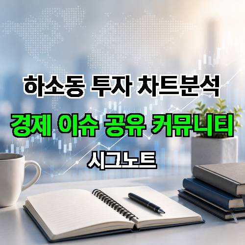게시판 이미지 4772