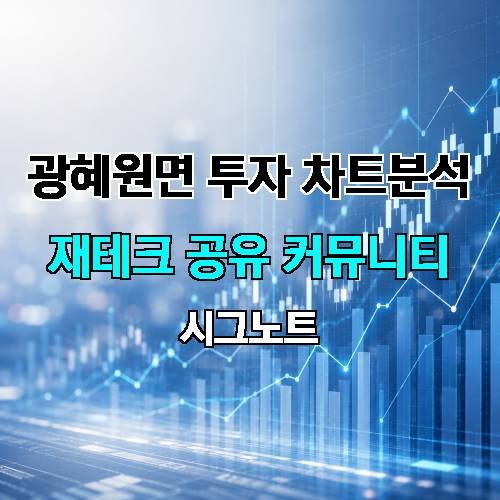 게시판 이미지 4780