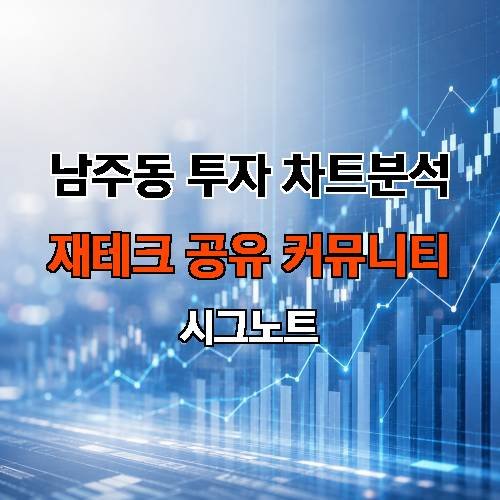 게시판 이미지 4792