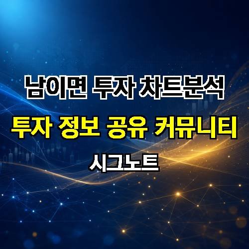 게시판 이미지 4817