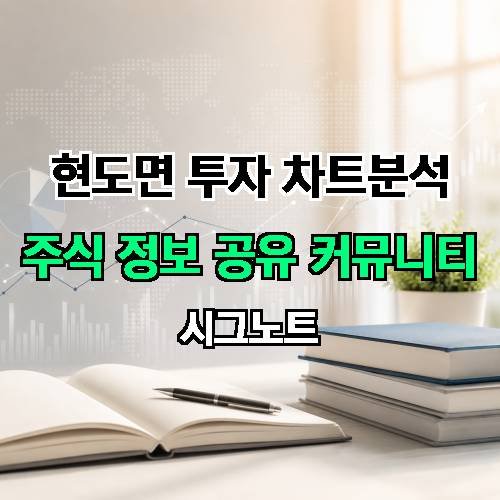 게시판 이미지 4829