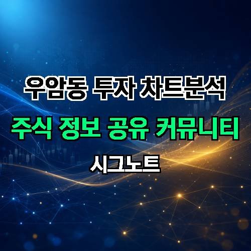 게시판 이미지 4840