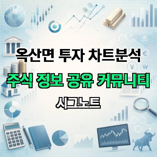 게시판 이미지 4871