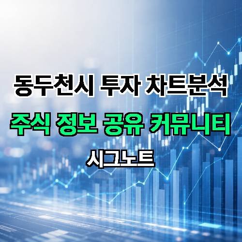 게시판 이미지 488