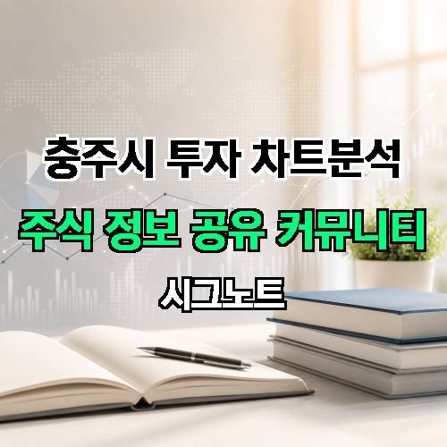 게시판 이미지 4882
