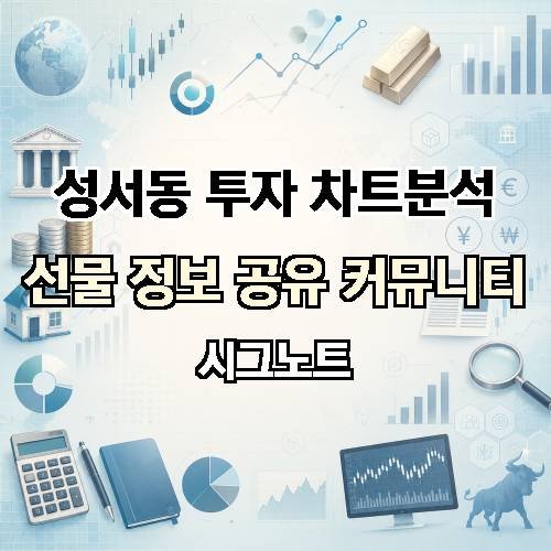 게시판 이미지 4900