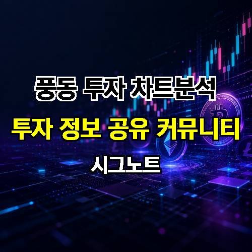 게시판 이미지 4920
