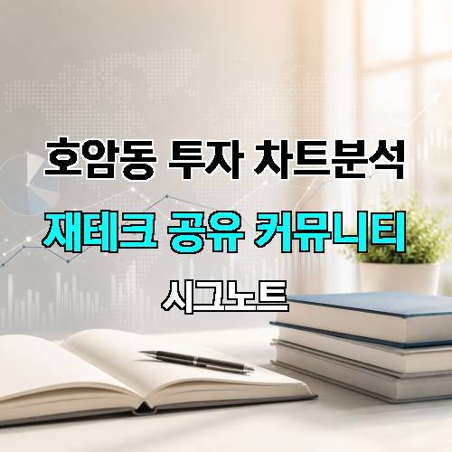 게시판 이미지 4921