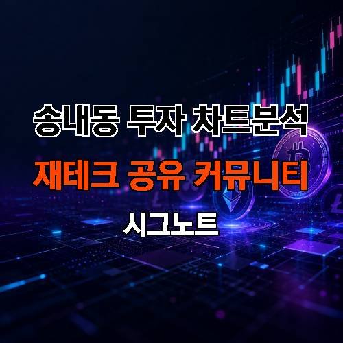 게시판 이미지 507