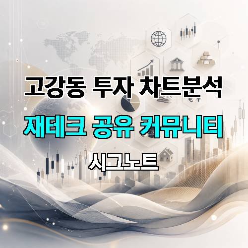게시판 이미지 511
