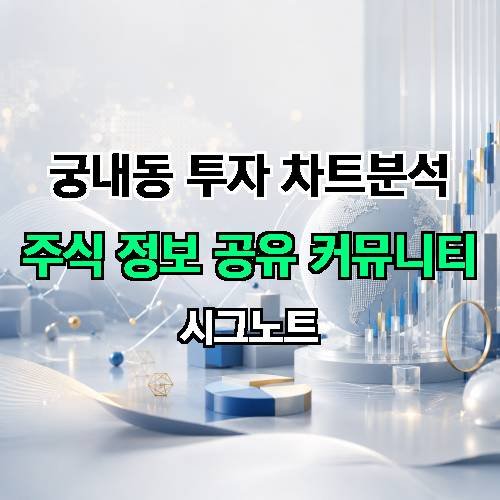 게시판 이미지 532