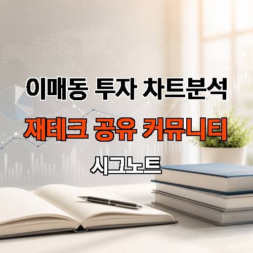 게시판 이미지 545