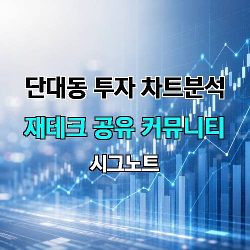 게시판 이미지 552