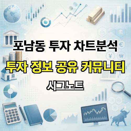 게시판 이미지 56