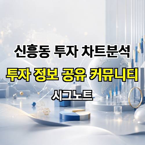 게시판 이미지 561