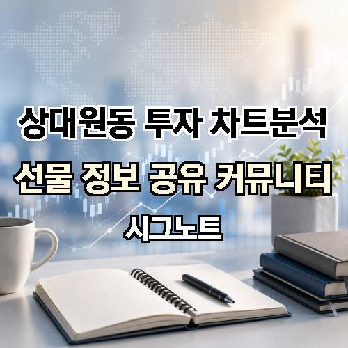 게시판 이미지 571