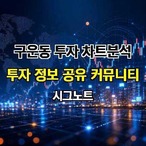 게시판 이미지 581