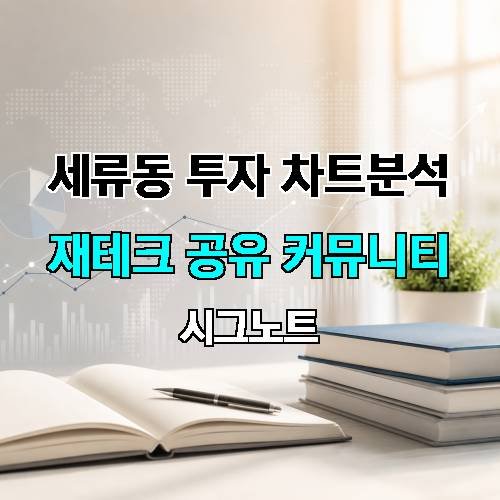 게시판 이미지 587