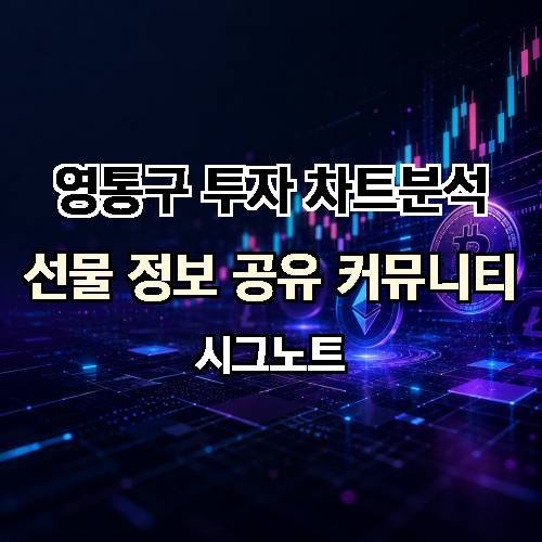 게시판 이미지 595