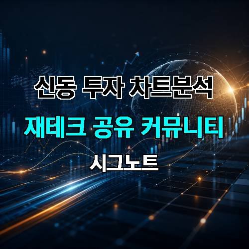 게시판 이미지 598