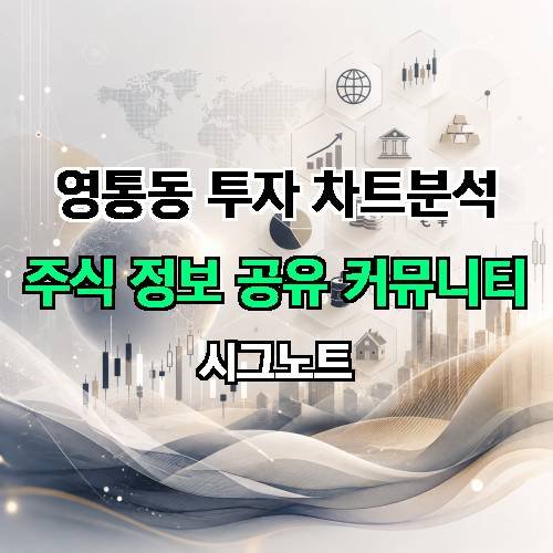 게시판 이미지 599