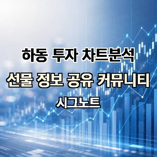 게시판 이미지 602