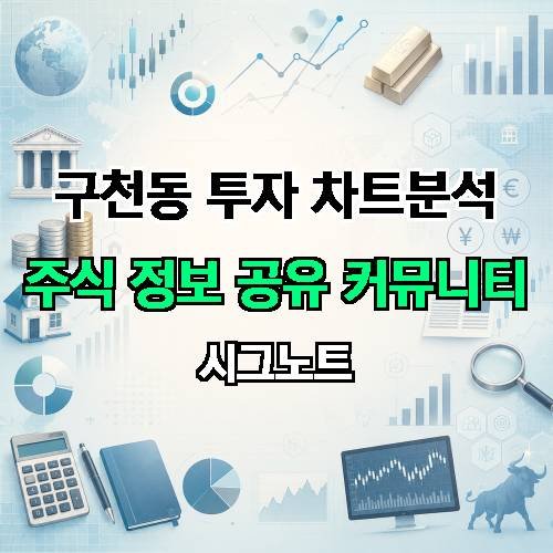 게시판 이미지 618