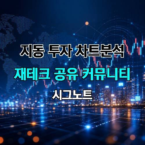 게시판 이미지 630