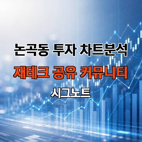 게시판 이미지 639