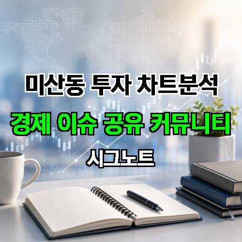 게시판 이미지 647