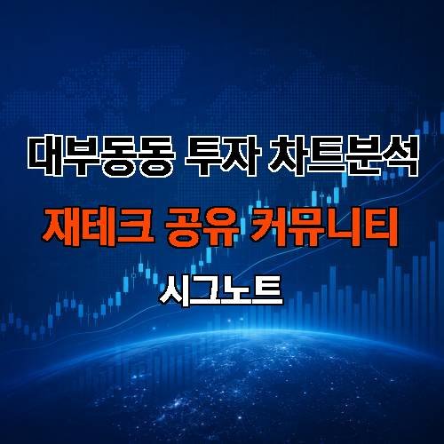 게시판 이미지 668