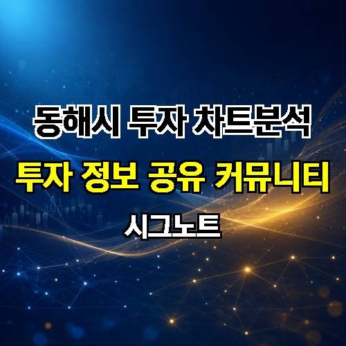 게시판 이미지 67