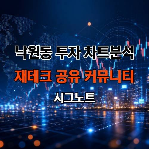게시판 이미지 707