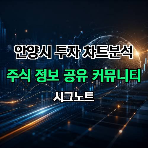 게시판 이미지 743